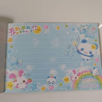 パンちゃんイルちゃん　メモ　メモ帳　クーリア　平成レトロ　パンダ　イルカ　レア パンちゃんイルちゃん メモ メモ帳 クーリア 平成レトロ パンダ イルカ